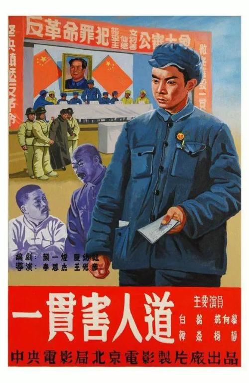 哪里能办上环证明